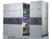 ��еʽ�ƶ��ܼ���CG-MJG02|���ƼҾ�|�ܼ���|�칫�Ҿ�