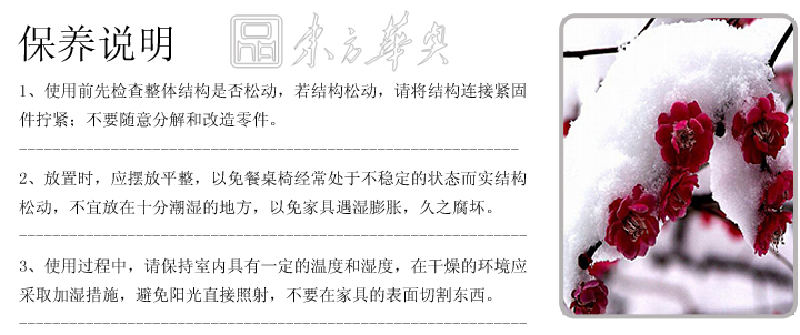 �ִ�����������|����������|�칫�Ҿ�|���˲�������|�����������Σ������Σ���Ҷ���Σ����˲��Σ������Σ����Σ�����Σ���������