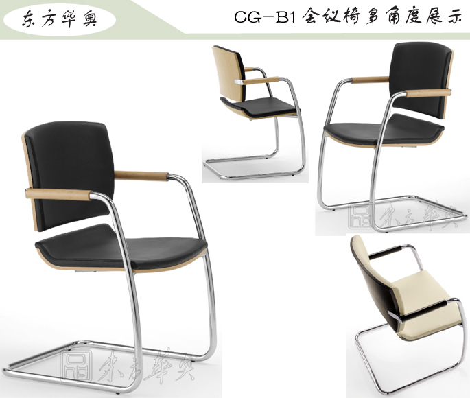 �칫��|�ִ���Ƥ������|�칫�Ҿ�|��Ƥ������|��ǰ�Σ�Ǣ̸��