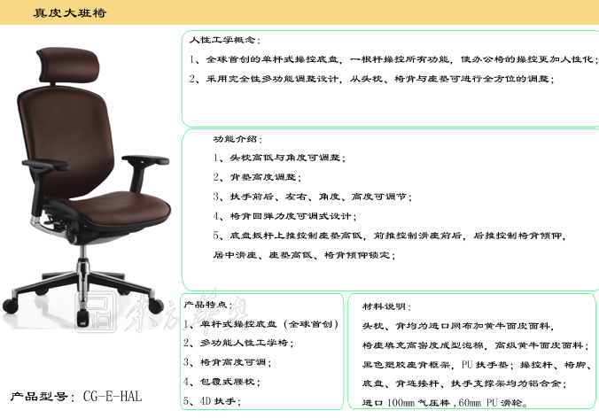 �칫��|�ִ���Ƥ�����|�칫�Ҿ�|��Ƥ�����|��Ƥ�����