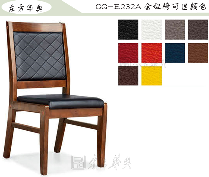 �칫��|��ͳ��Ƥ������|�칫�Ҿ�|��ͳ������|��Ƥ�����Σ���ǰ��