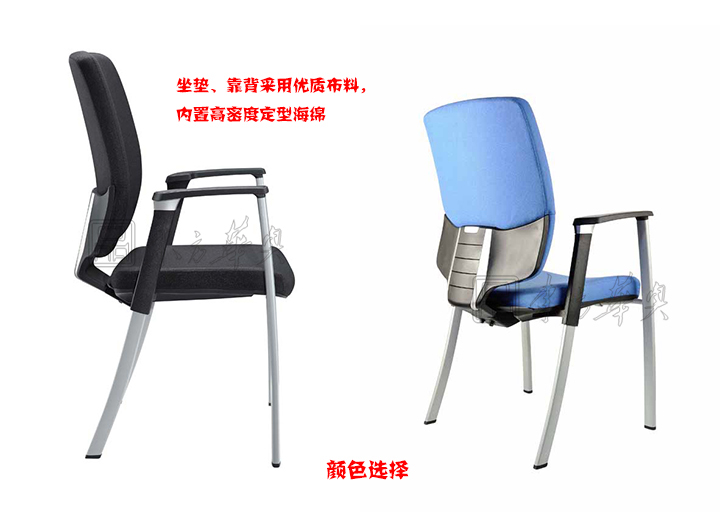 ��ѵ�Ҿ�|������ѵ��|�칫�Ҿ�|������ѵ��|��ѵ�Σ��๦�ܻ����Σ���ѵ������