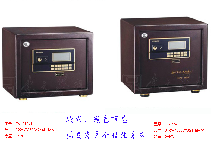 ���뱣�չ�