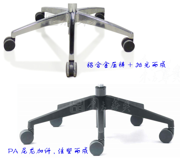 �칫��|���������|�칫�Ҿ�|���������|�����칫�Σ������