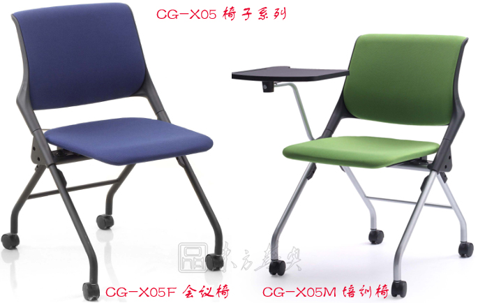 ��ѵ�Ҿ�|�๦����|�칫�Ҿ�|����๦����|�����Σ��๦�ܻ����Σ���ѵ������